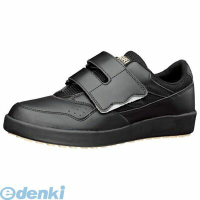 (LINEクーポン有)ミドリ安全 H715N25.5 超耐滑軽量作業靴 ハイグリップ H−715N 25．5CM