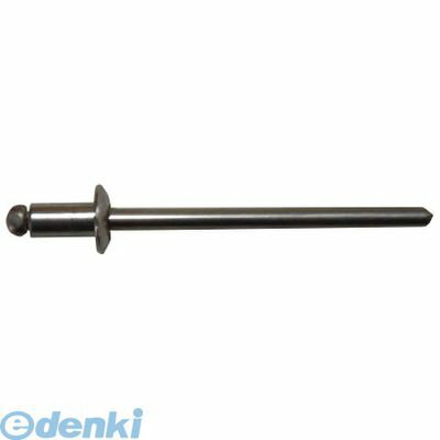 【12/5限定！抽選で最大100％ポイントバック】ヒット商事 HAS42 ブラインドリベット アルミ／鉄 4−2 （1000個入） HIT