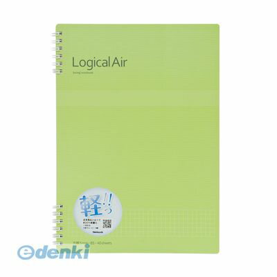 ナカバヤシ 64403 ロジカルエアーWリングB5ホウガン5ミリ40マイG NW−B509S−G ロジカルエアーWリングノート グリーン