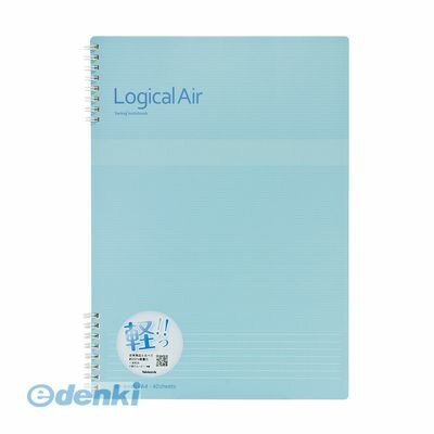 【12/5限定!抽選で最大100%ポイントバック】ナカバヤシ 64406 エアーWリングノートA4/Bケイ40マイブルー NW−A403Bͨ...