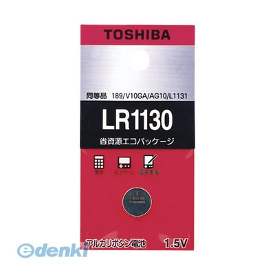 翌日出荷 東芝 TOSHIBA LR1130EC アルカリボタン電池【1個】 翌日出荷 東芝 TOSHIBA LR1130EC アルカリボタン電池【1個】