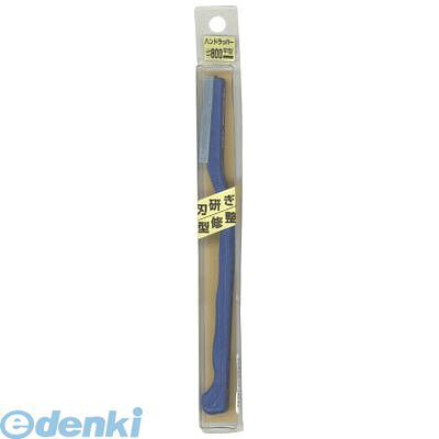 【即納在庫品】「直送」ツボサン HIL0800 ハンドラッパー 平 ＃800