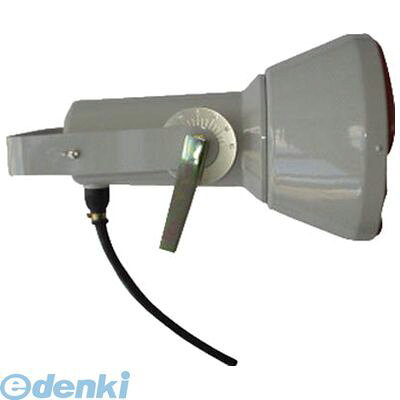 (LINEクーポン有)岩崎電気 HSW1 ランプホルダ【投光器】【送料無料】