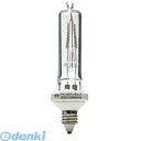 【即納在庫品】「直送」岩崎電気 JD110V250WPM ハロゲンランプ<片口金形>110V250W 口金E11