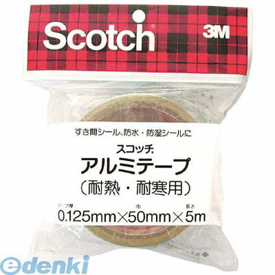 3M KAL50 å ߥơ ǮѴ 50mmX5m KAL50 ꡼ ꡼ॸѥ 50mm 3Mѥ ͧ꡼ ӥˡơ SX0195