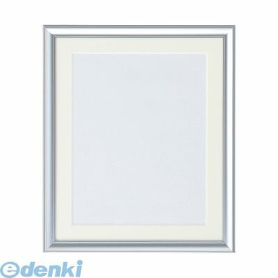 Glass, Crystal Frames - クラウン CR-GA115A-AL アルミ写真額【1枚】 CRGA115AAL