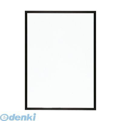 クラウン03-3864-5100【商品説明】■規格：A2判■収容寸法：縦594×横420mm■重量：520g■フレーム幅：14mm■厚：8mm■収納可能厚：約0．6mm■材質：表面シート＝再生PET裏板＝グリーンボード紙フレーム＝アルミ■ひも付■ビニール袋入4953349007109類似商品はこちらクラウン CR-KFA4-B エコパネル CR979円クラウン CR-KFA2-SL エコパネル C1,728円クラウン CR-KFA3-SL エコパネル C1,186円クラウン CR-KFA4-SL エコパネル C979円クラウン CR-KFA1-B エコパネル CR2,842円クラウン CR-KFA1-SL エコパネル C2,611円直送・代引不可 クラウン エコパネル ブラック2,481円直送・代引不可 クラウン エコパネル ブラック2,119円直送・代引不可 クラウン エコパネル シルバー3,384円クラウン CR-KFB3-B エコパネル CR1,525円クラウン CR-KFB4-B エコパネル CR1,118円直送・代引不可 クラウン エコパネル シルバー2,481円
