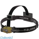【即納在庫品】「直送」TJMデザイン LEZB4 ヘッドバンドB4 タジマ TAJIMA タジマツール DESIGN