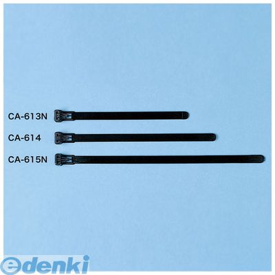 掠ץ饤 CA-613N ֥륿ڥ磻ɡ 10 CA613N SUPPLY SANWA ֥å 곰ñפΥ֥륿