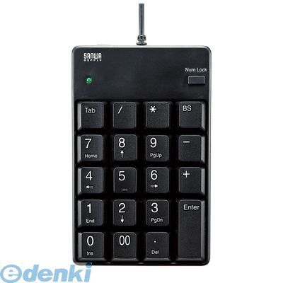 (LINEクーポン有)サンワサプライ NT-17UBKN USBテンキー ブラック NT17UBKN 有線テンキー TABキー付 SA..