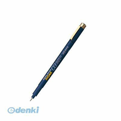 翌日出荷 サクラクレパス ESDK03#49 ピグマ 耐水耐光性顔料インク【1本】03 黒 水性マーカー くろのサムネイル