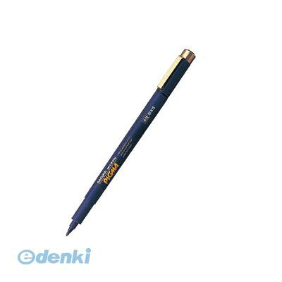 サクラクレパス ESDK1#49 ピグマ 耐水耐光性顔料インク【1本】1 黒 水性マーカー くろ 顔料水性ペン