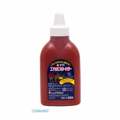 饯ѥ KPW#12 ݥ顼 㤤 ݥ顼 PRODUCT SAKURA COLOR