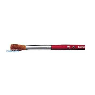 サクラクレパス UR#16 画筆馬毛 プラ軸 丸型16号 PRODUCT
