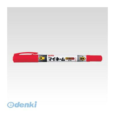 &nbsp; サクラクレパス &nbsp; 06-6910-8823 サクラクレパス06-6910-8818【商品説明】●仕様：ツイン式●線幅：極細0．4／細字1．0mm●長：137mm●インク種類：油性染料4901881180446類似商品はこちらサクラクレパス YKT#49 マイネームツイン114円サクラクレパス YK#19 マイネーム細字 赤95円サクラクレパス YKT-L#49 マイネームツ169円直送・代引不可 サクラクレパス 油性マーカー11,122円サクラクレパス YK-01#49 マイネーム超154円サクラクレパス HK#49 マイネーム極細 黒95円サクラクレパス YKT-BA#49 マイネー118円サクラクレパス YK#49 マイネーム細字 黒90円サクラクレパス PPKE#19 ペンタッチエコ95円サクラクレパス WK-S#19 サインペン細字95円サクラクレパス LYK#49 マイネーム 太字144円サクラクレパス PK-T#19 アカ ペンタッ121円