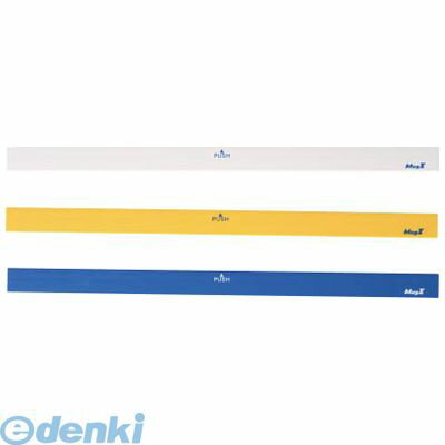 【個数：10個】マグエックス MOB310B マグネットバー310mm青 10入