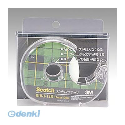 3M スリーエム 810-1-12D メンディングテープ【1個】 810112D スコッチ ディスペンサー付 小巻 メンディングテープディスペンサー付 テープカッター付き