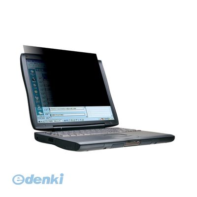 3M スリーエム PF15.6W S セキュリティー／プライバシーフィルター【1枚】 PF15.6WS スタンダードタイプ プライバシーフィルターW ジャパン スリーエムジャパン ワイドサイズ