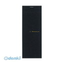 マルマン N162 【10個入】 長形ニーモシネパッド 5mm方眼罫 メモパッド 長型 Mnemosyne