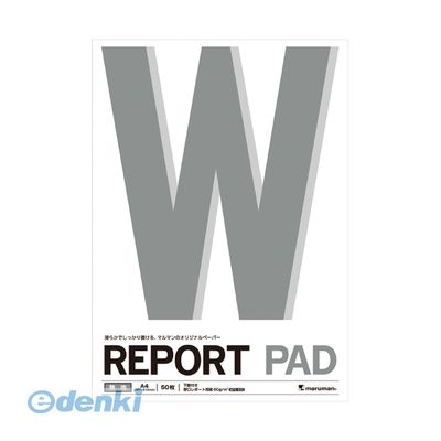 翌日出荷 マルマン P143A A4 レポートパッド 無地【1冊】 ムジ maruman reportpad レポート用紙