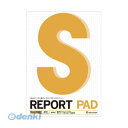 翌日出荷 マルマン P154A B5 レポートパッド 5mm方眼罫【1冊】 maruman レポート用紙 reportpad