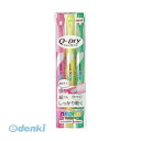 三菱鉛筆 PUS-138T3C 【10個入】プロパスウインドウクイックドライ【1セット】 PUS138T3C 三菱鉛筆プロパスウインドウクイックドライ