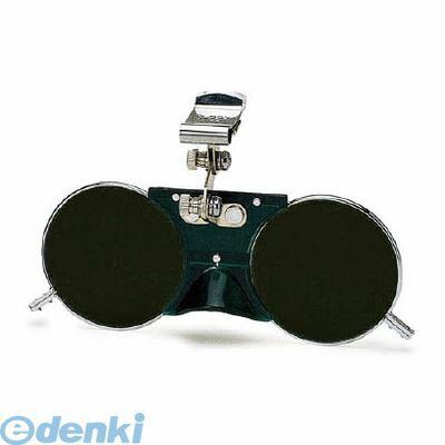 【即納在庫品】「直送」山本光学 NO.2277 二眼型遮光めがね 遮光度＃7 レンズ色グリーン