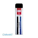 翌日出荷 トンボ鉛筆 R3-MGB01 シャープ芯モノグラフMG0.3Bモノ【1個】 R3MGB01 モノカラー Tombow