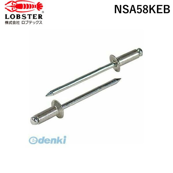 (LINE�����ݥ�ͭ)��¨Ǽ�߸��ʡۡ�ľ���׳� ���֥ƥå��� NSA58KEB �֥饤��ɥ�٥åȡ���Ƭ ����BOX ����ߡ����ƥ����� 5−8 3...