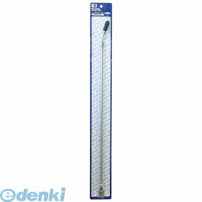 【個数：1個】工進 PA197 HS2段1頭口ノズルクミ 二段一頭口ノズル組 蓄圧式噴霧器噴霧器パーツ KOSHIN ..