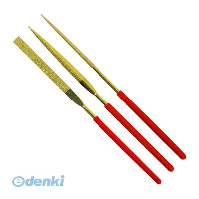 4969968153691 SUN UP ダイヤモンドヤスリ 3本組 チタンコーティング チタンコート