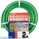 【個数:1個】タカギ PH20015CD002TM 耐寒ソフトクリア 15X20 2M takagi 園芸散水用ホース カットホース アウトドア