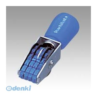 翌日出荷 シヤチハタ CF-44M 欧文4連 4号 明朝体【1個】 CF44M 回転ゴム印エルゴグリップ シャチハタ スタンプ