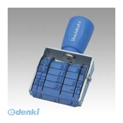 翌日出荷 シヤチハタ NFB-4G 欧文トビ日付 4号 ゴシック体【1個】 NFB4G 回転ゴム印 シャチハタ 回転ゴム印エルゴグリップ はんこ