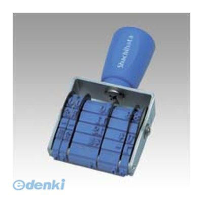 シヤチハタ NFB-5M 欧文トビ日付 5号 明朝体【1個】 NFB5M 回転ゴム印エルゴグリップ シャチハタ はんこ Shachihata