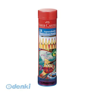 11/25ꡪǺ100ݥȥХåв ϥ TFC-115924 FC ̿ɮ 115924 241åȡ TFC115...