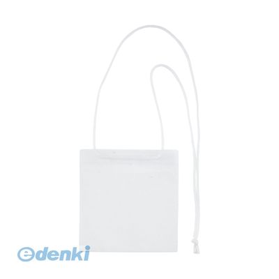 ソニック VN-371-W カラーイベント吊下名札イベント50枚 白 VN371W カラーイベント吊下げ名札 カラーイ..