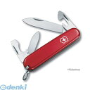 ビクトリノックス VICTORINOX 0.2503-GB SMALL OFFICERS’ KNIVES リクルート 0.2503GB