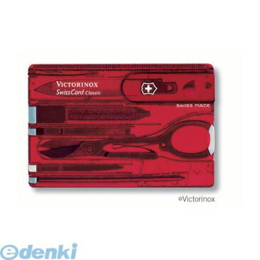 【期間限定・ポイント15倍】ビクトリノックス VICTORINOX 0.7100.T SWISS CARD スイスカードT【15倍期間：3/30 14:00〜5/28 23:59】