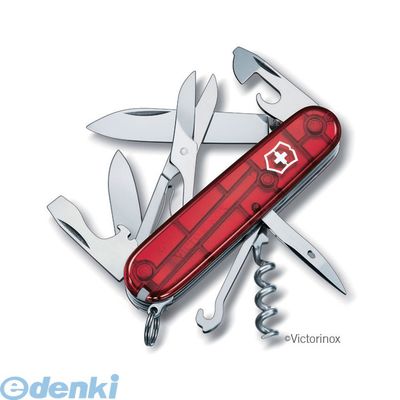 ビクトリノックス VICTORINOX 1.3703.T-GB 