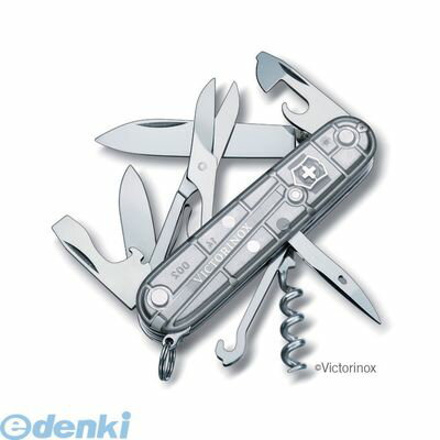 【期間限定・ポイント15倍】ビクトリノックス VICTORINOX 1.3703T7-GB SILVERTECH トラベラー シルバーテック 1.3703T7GB【15倍期間：9/5 18:00〜11/1 23:59】【キャンセル不可】