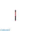 【即納在庫品】「直送」TJMデザイン タジマ SBP10AW-RED すみつけボールペン 1.0mm All Write 赤 SBP10AWRED