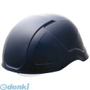 【在庫限り特価】ミドリ安全 SCL400SNV 軽作業帽【シールド面付】