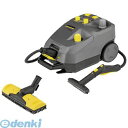 ケルヒャージャパン SG44 業務用スチームクリーナー KARCHER KST3901