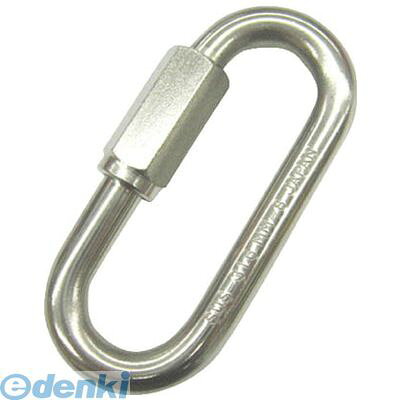 ●ナットを回すだけで簡単に開閉できます。●チェーンなどの端末に取り付け、ジョイント金具として。●使用荷重(kN):0.78●E(mm):5.4●L(mm):42●S(mm):8.5●D(mm):5●B2(mm):11.5●B1(mm):13●両ねじタイプ●ステンレス(SUS316)4982970022649類似商品はこちら水本機械製作所 SH13316 ステンレス リ6,980円水本機械製作所 SH8316 ステンレス リン2,469円水本機械製作所 SP5316 ステンレス ネジ672円水本 B-2301 ステンレス リングキャッチ1,169円水本 B-2302 ステンレス リングキャッチ1,304円水本 B-2305 ステンレス リングキャッチ7,097円水本 B-2304 ステンレス リングキャッチ2,544円水本機械製作所 KR10316 ステンレス ラ442円水本機械製作所 KR8316 ステンレス ライ295円水本機械製作所 SP12316 ステンレス ネ1,826円水本機械製作所 SP9316 ステンレス ネジ1,120円水本機械製作所 SP10316 ステンレス ネ1,510円