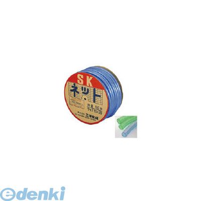 【個数：1個】三洋化成 SN1520D50B SKネットホース15×20 ブルー 50mドラム巻 サンヨー