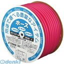【個数:1個】三洋化成 SP1520D50R スパーラホース 15×20×50M レッド
