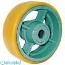 ヨドノ UHB250X100 鋳物重荷重用ウレタン車輪ベアリング入 UHB250X100(4)