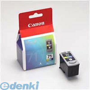キヤノン CANON BC-71 インクジェットカートリッジ BC71 FINEカートリッジ インクカートリッジ キャノン トナーカートリッジ 純正