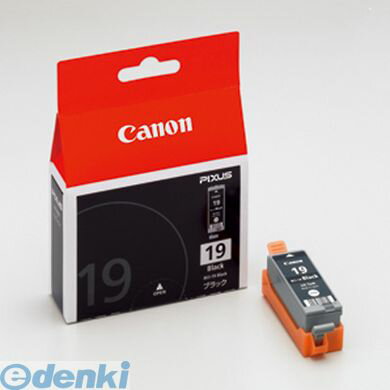 キヤノン CANON BCI-19BK インクジェットカートリッジ【1個】 BCI19BK ブラック インクタンク インクカートリッジ 純正